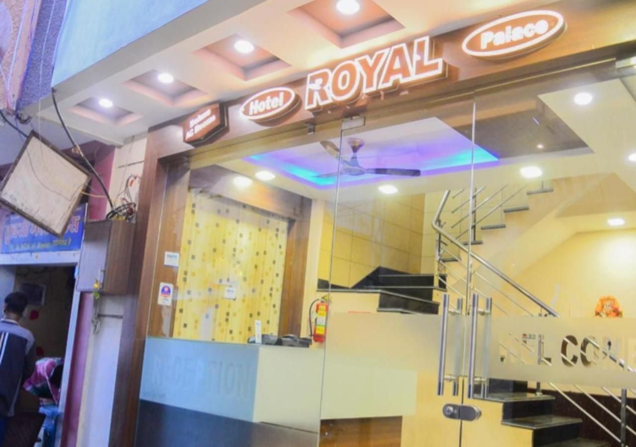 Hotel Royal Palace - 150 Meters From Mahakal Temple Ujjain Esterno foto